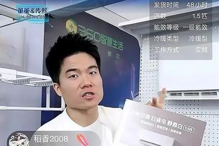 维拉官方晒照吹埃梅里当选《时代》年度人物：还有谁？