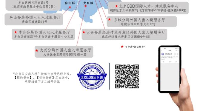 早报：阿森纳0-1遭波尔图绝杀；巴萨1-1那不勒斯